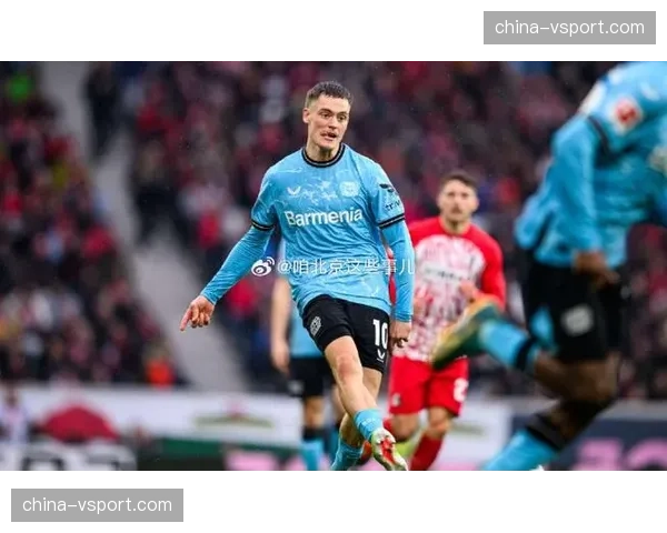 德甲第26轮：拜仁慕尼黑客场0-1落后勒沃库森，维尔茨点射破门