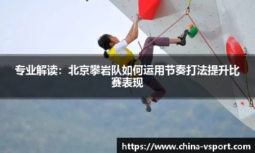 V体育首页